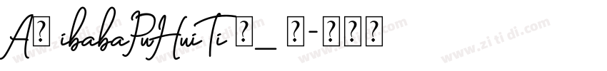 A1 ibabaPuHuiTi 2_ 5字体转换